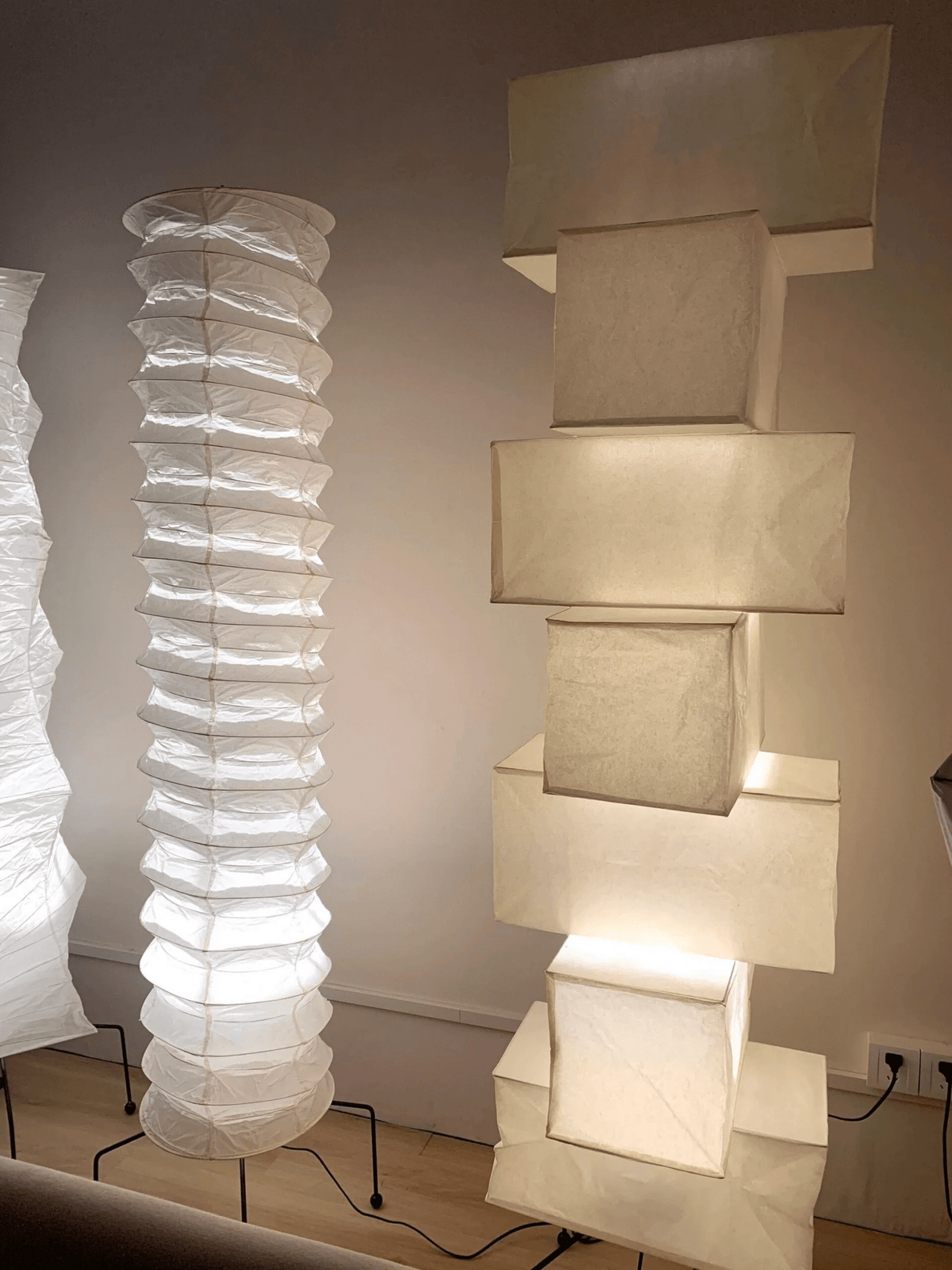 Soraine minimalistisk gulvlampe i rispapir