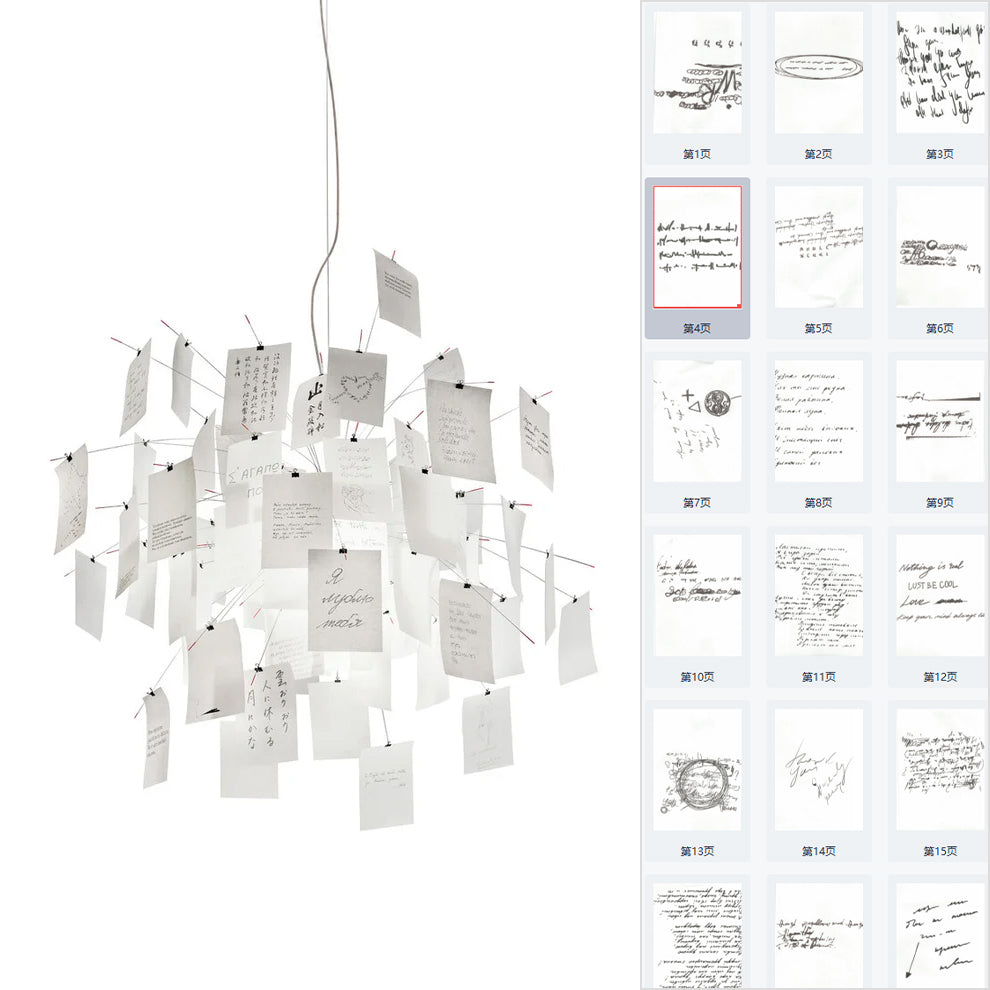 Luninena papirlysekrone