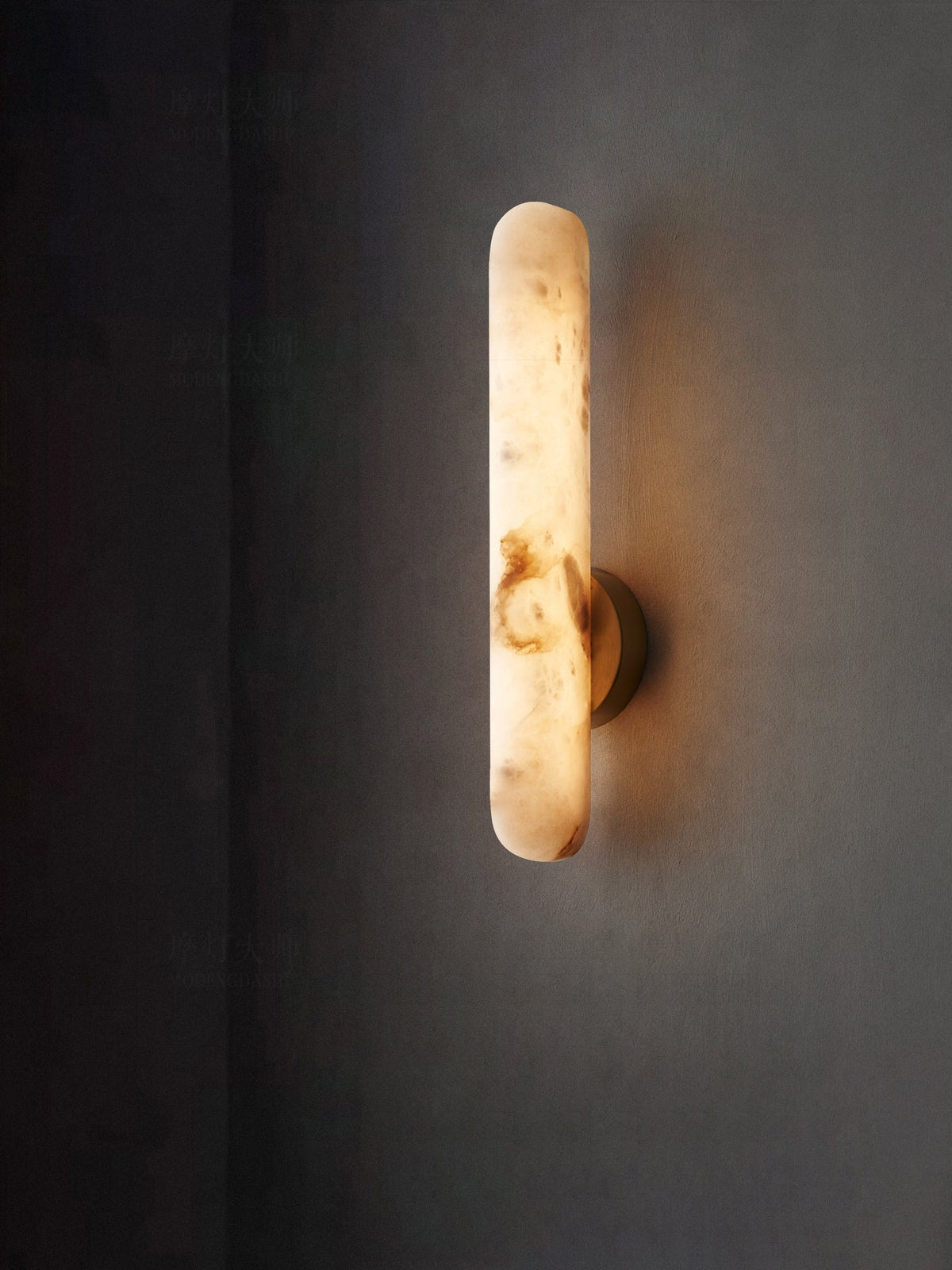 Nivoina Amber Alabaster stangarveggljós