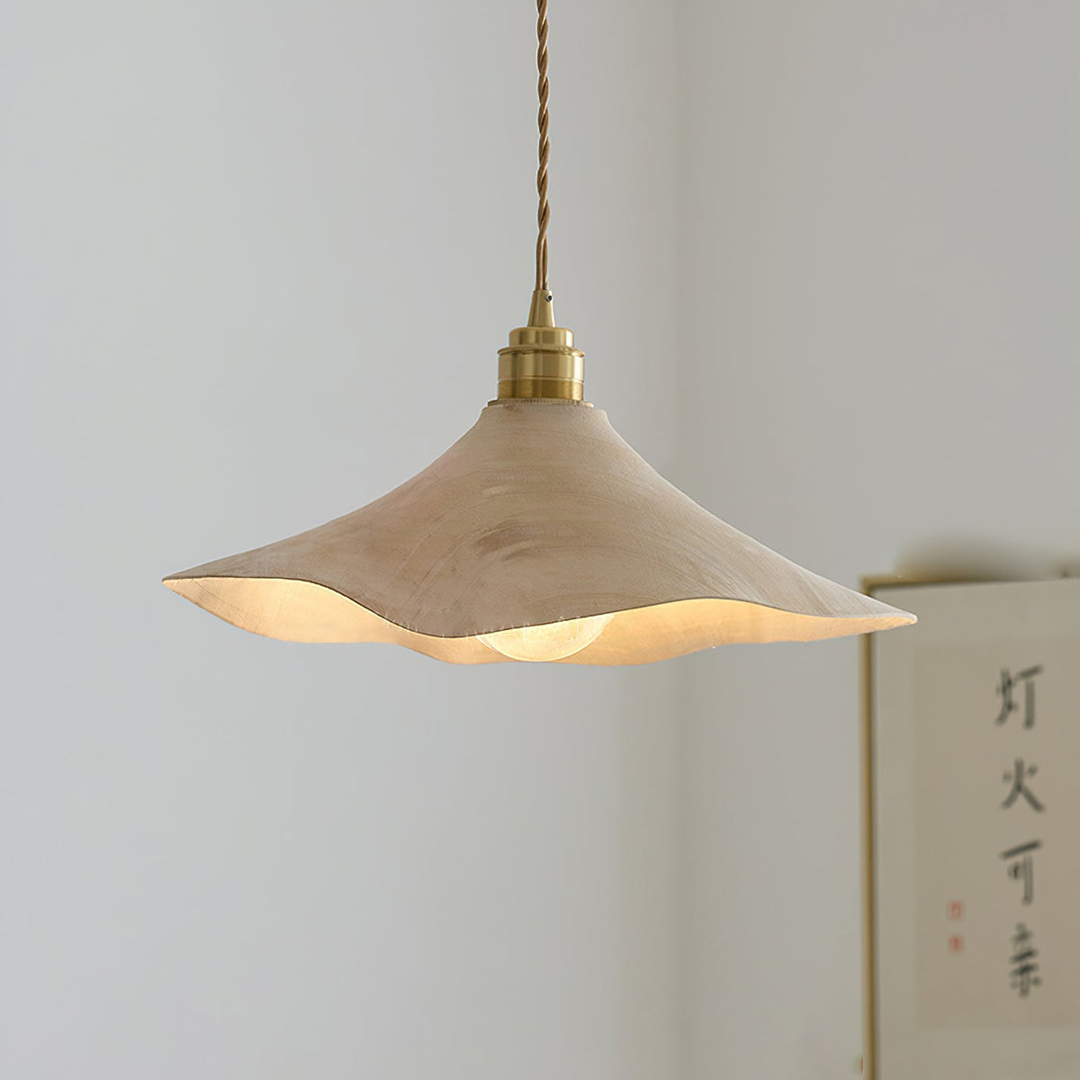 Wilhelmina Pendant Light