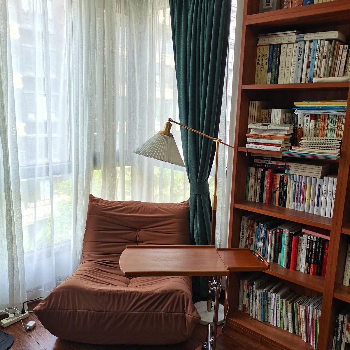 Reneline Floor Lamp