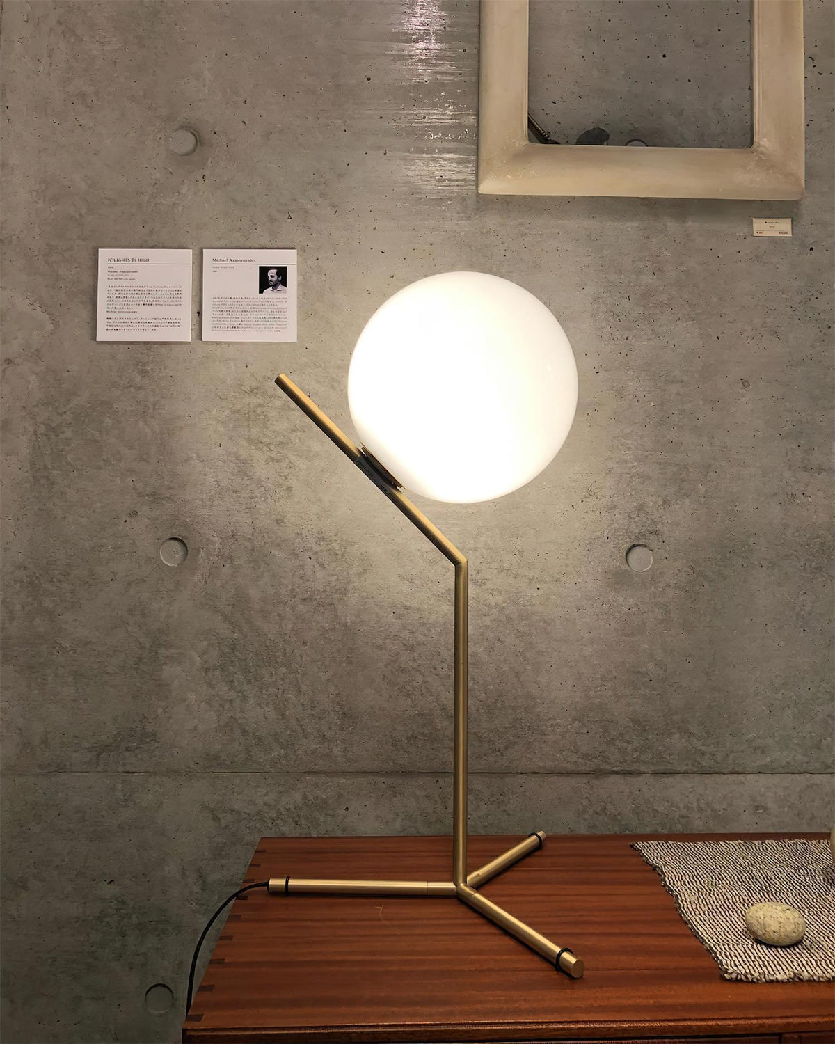 Velirelia bordslampa