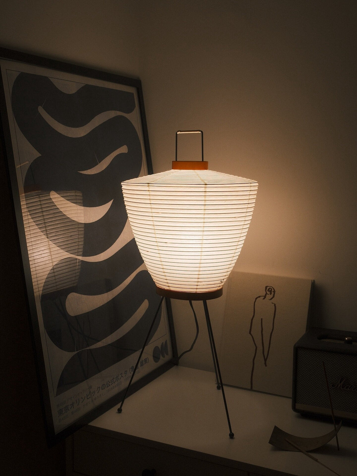 Marivelle Bordslampa med Papperslykta