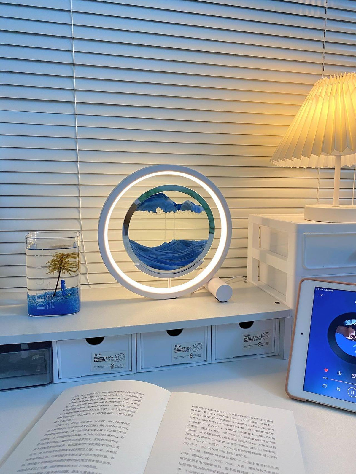 Ciririra abstrakt bordlampe