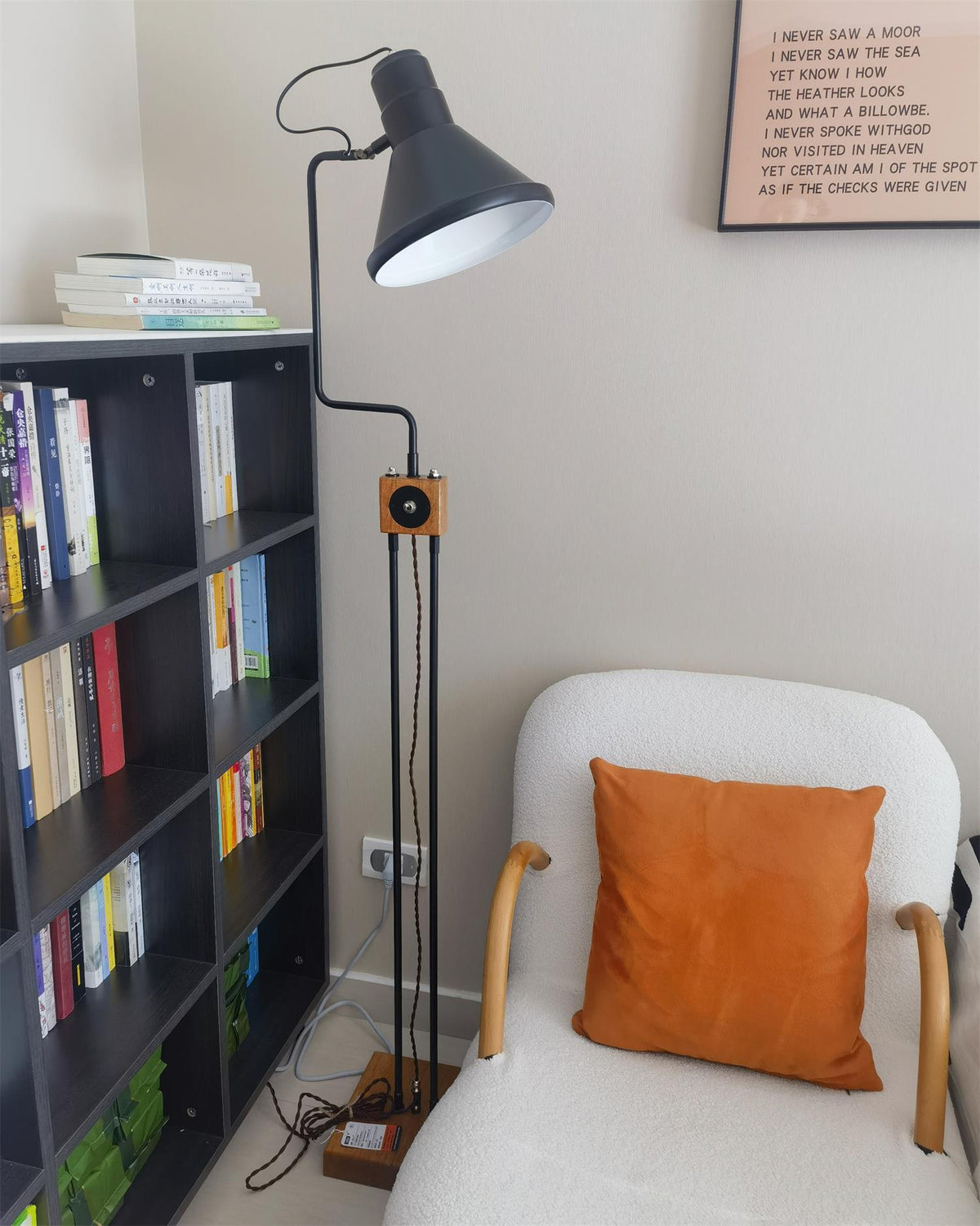 Terieria Floor Lamp