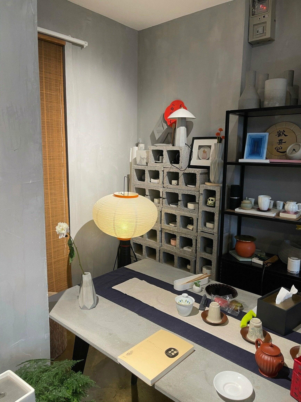Krelix skandinavisk gulvlampe i papir