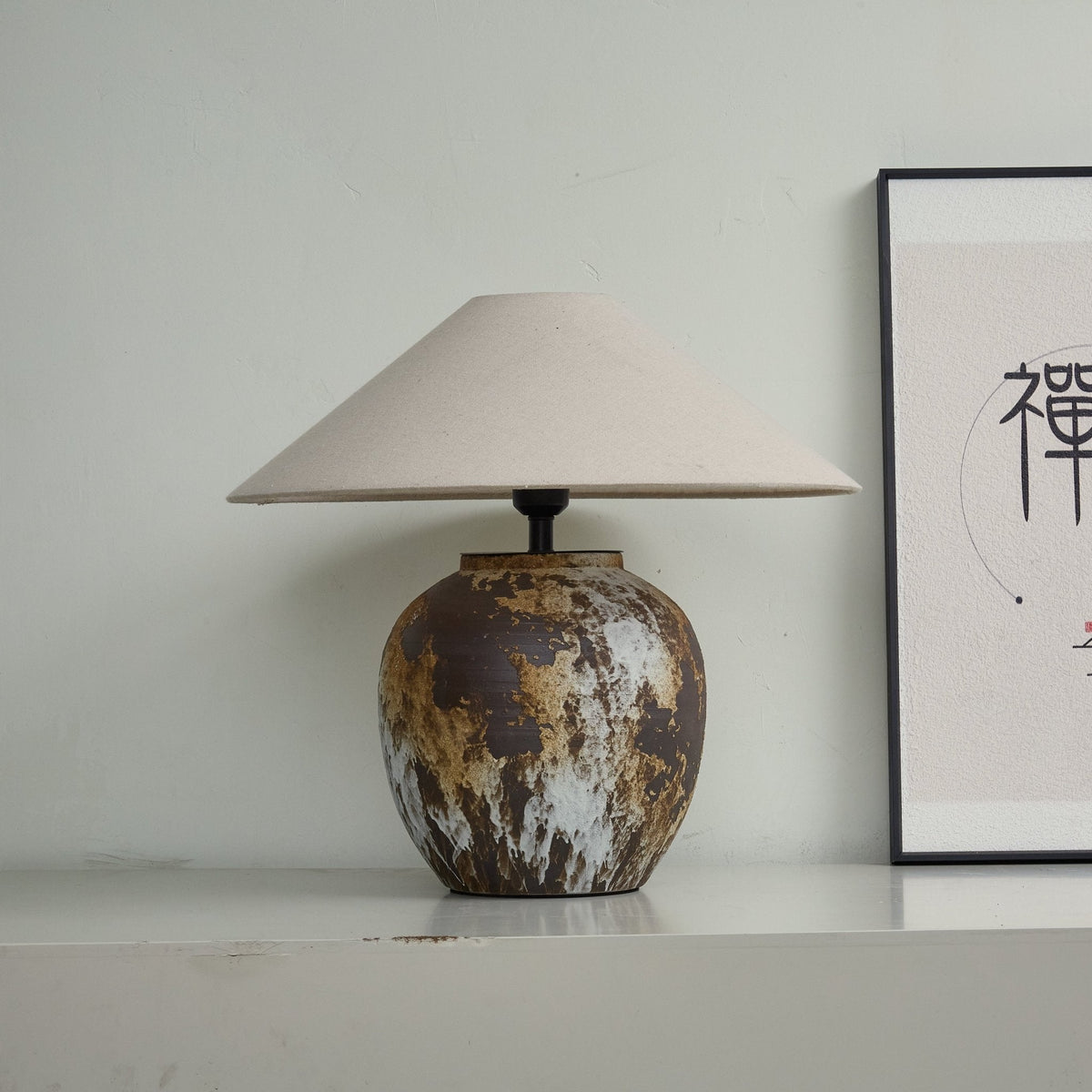 Virairielle Table Lamp