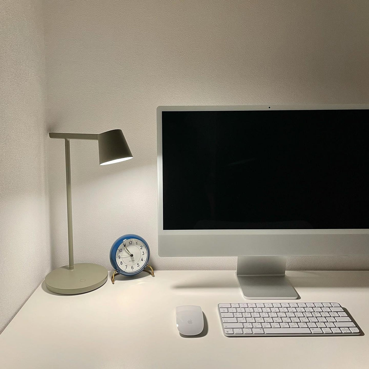 Caelthorne Core-bordlampe