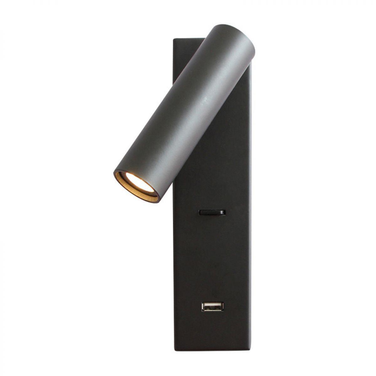 Eldris moderne minimalistisk væglampe