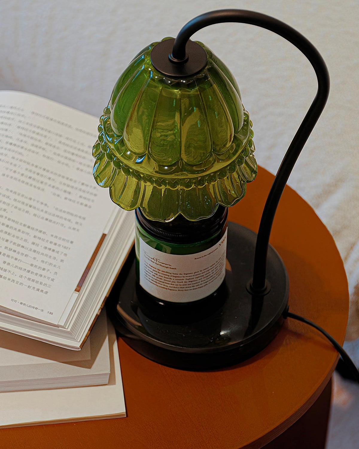 Ciralia Candle Warmer Lamp