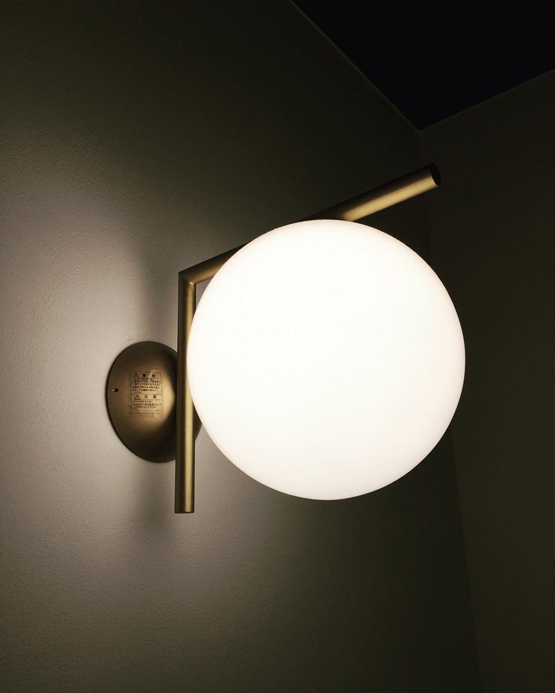 Joanna moderne minimalistisk væglampe i opalblæst glas