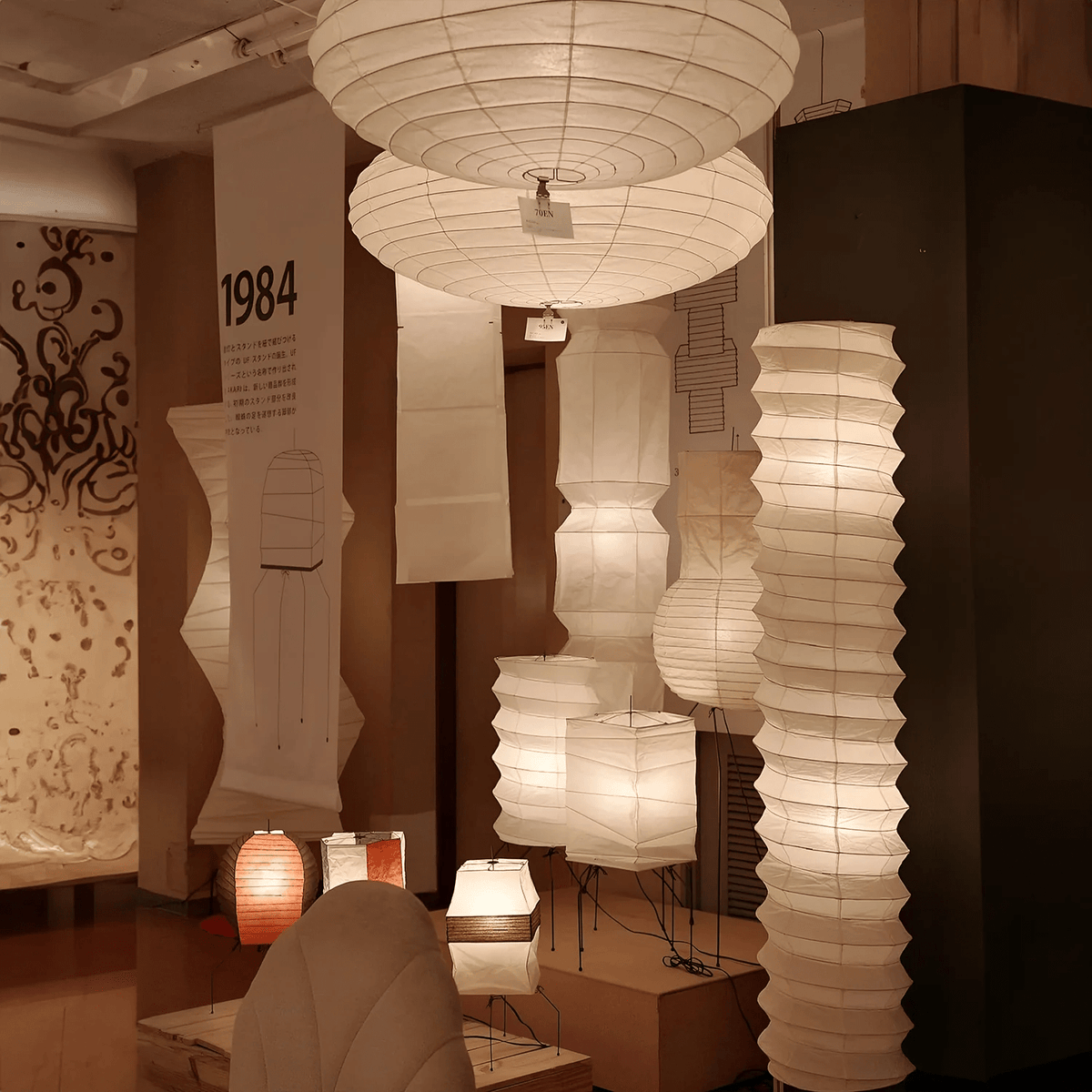 Nivorena moderne gulvlampe i rispapir