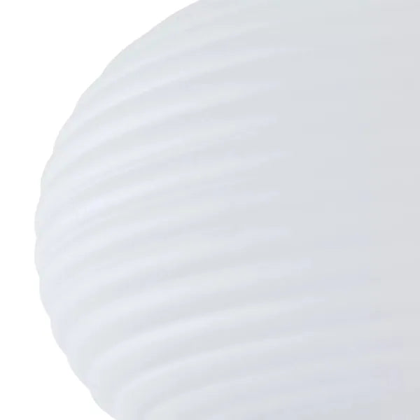 Arisha Flush Mount Ceiling Light Modern, Metal/, White, Bedroom