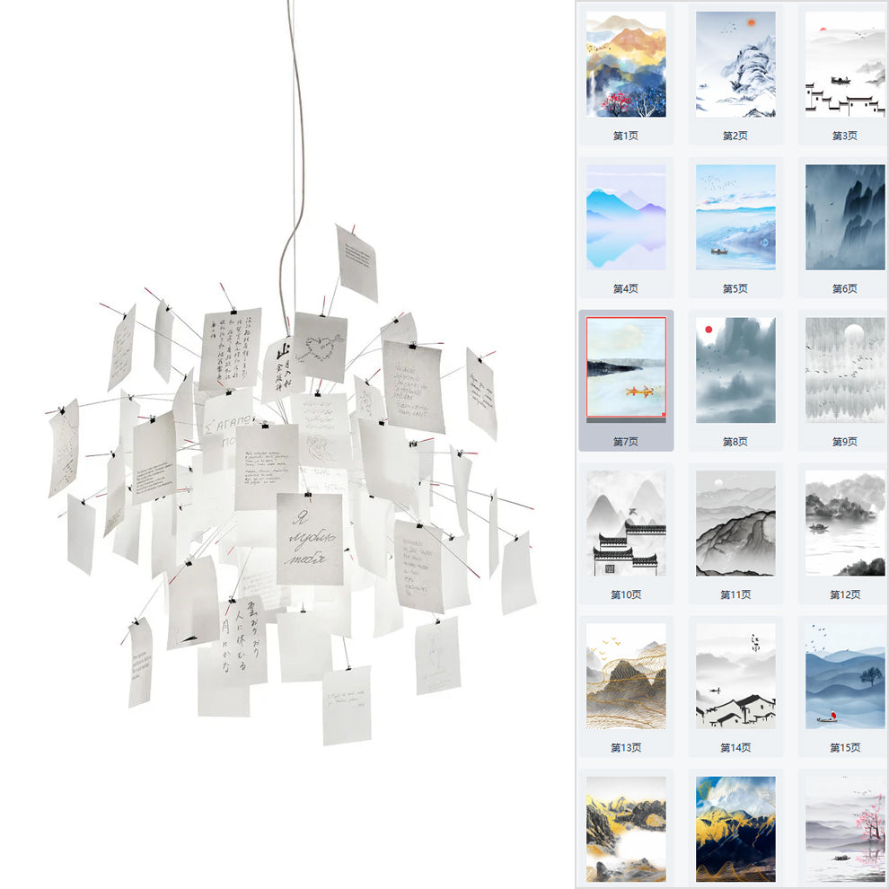Luninena papirlysekrone