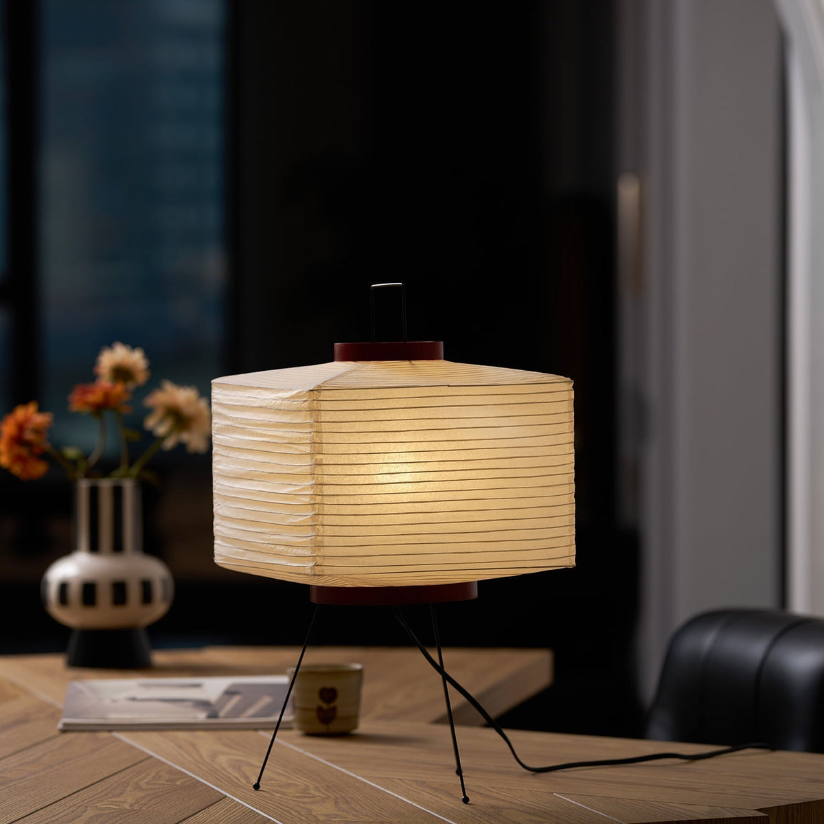 Rivalise Table Lamp