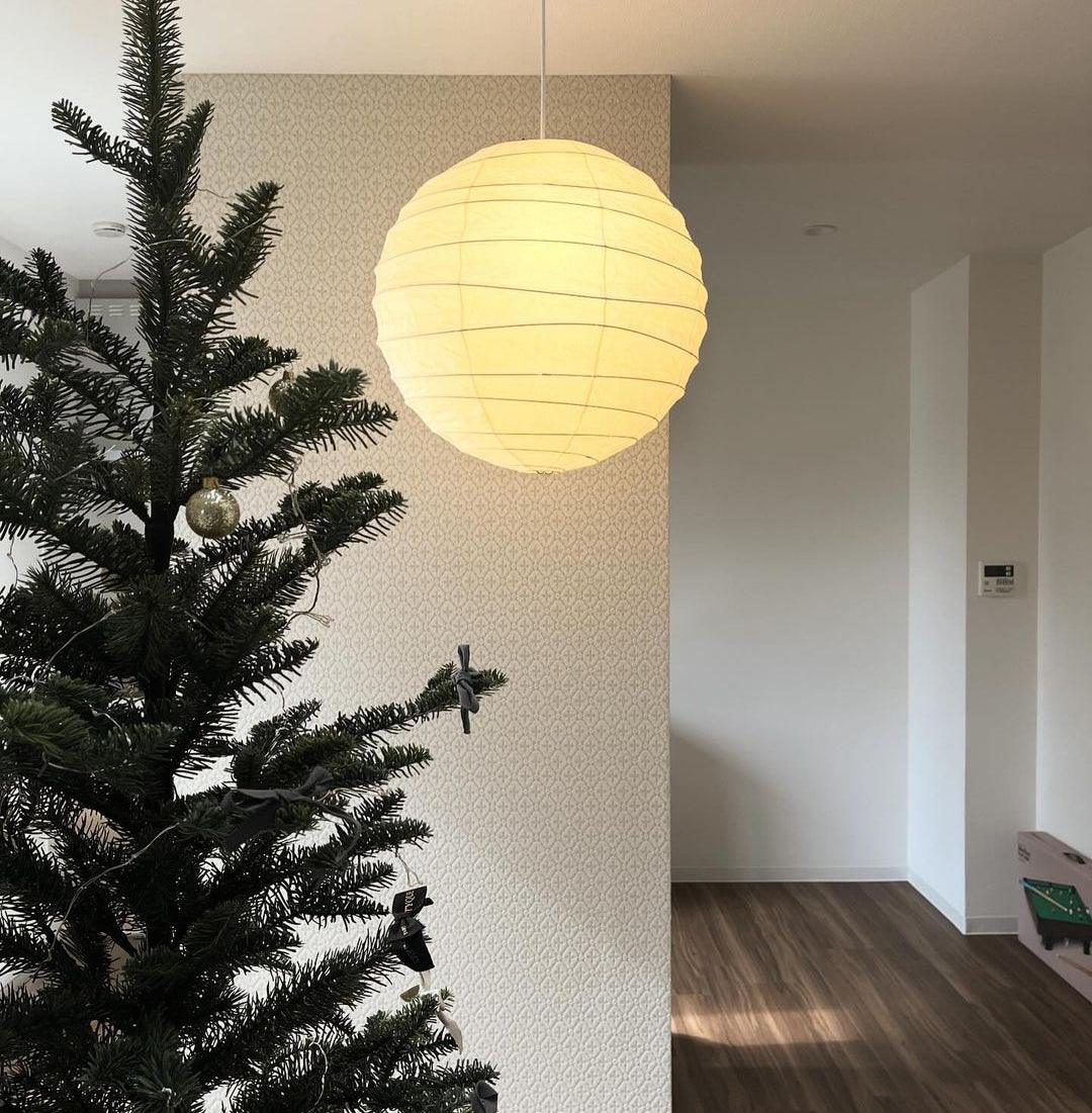 Luna pendellampe, japansk papirkugle