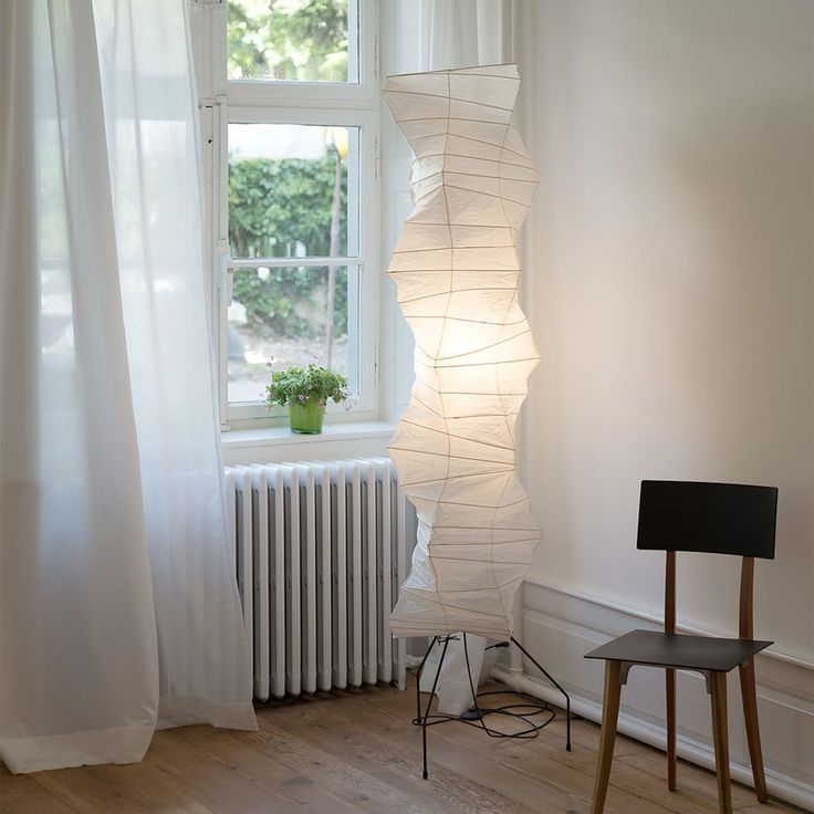 Krelix skandinavisk gulvlampe i papir