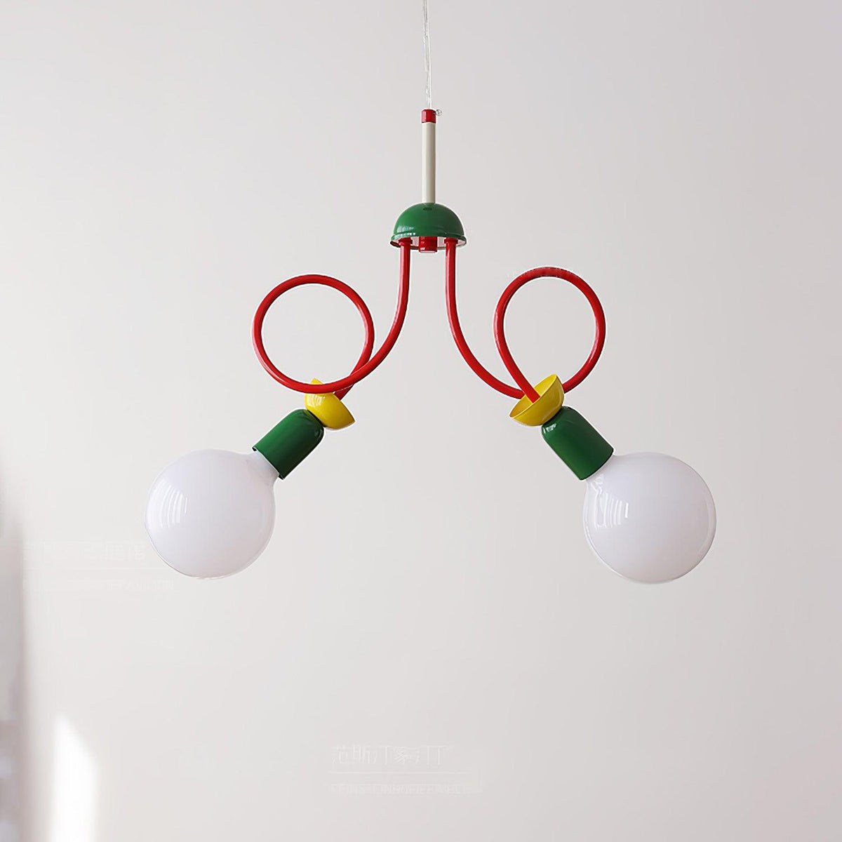 Circulo Play Pendellampe