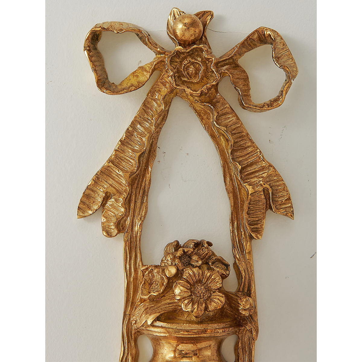 Vägglampa