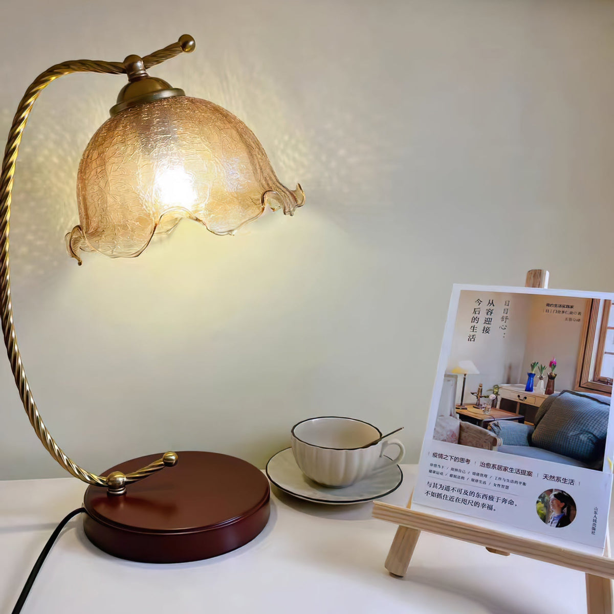 Kostor bordlampe