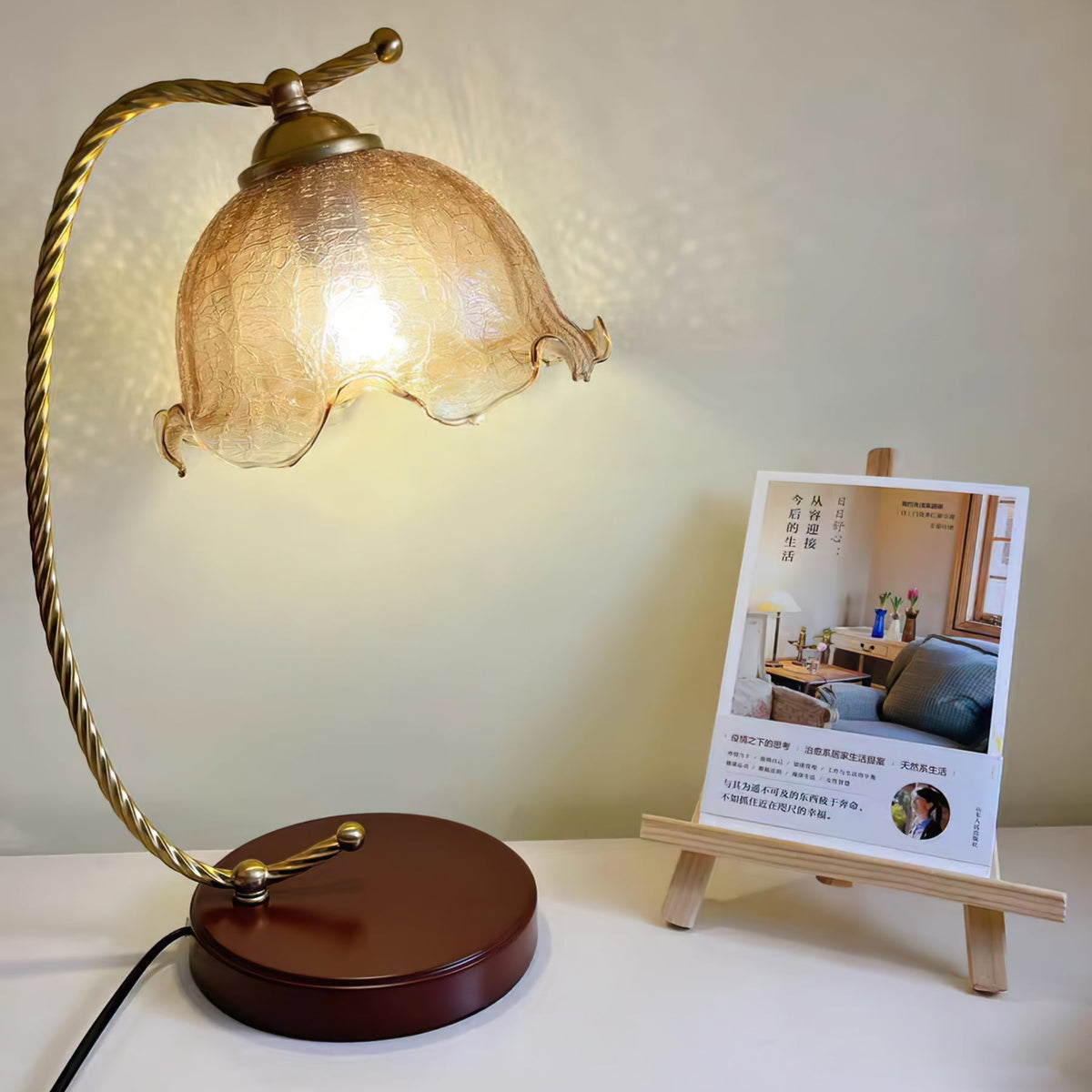 Kostor bordlampe