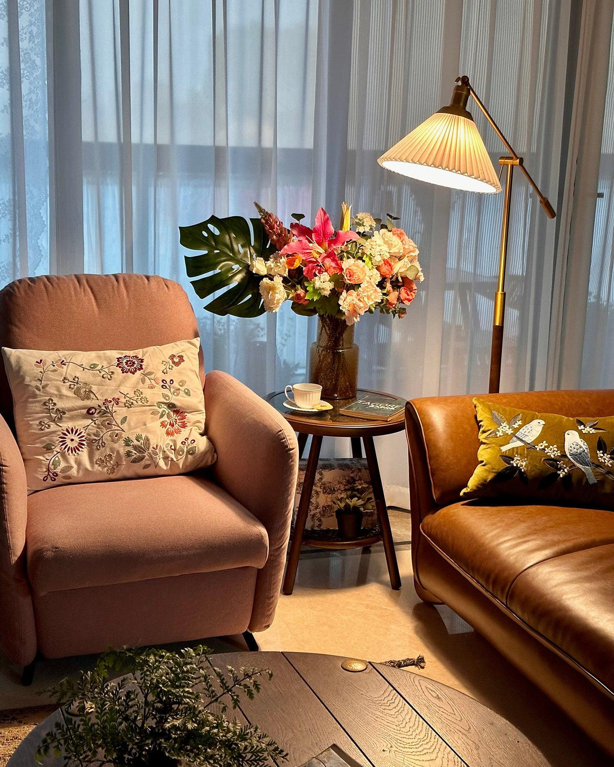 Reneline Floor Lamp