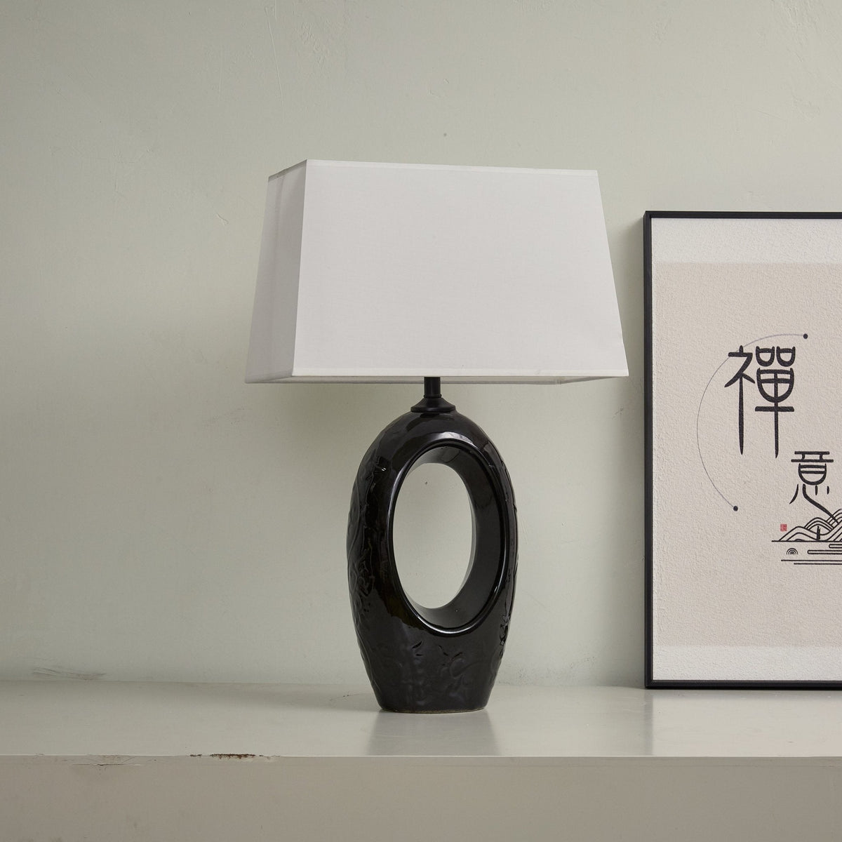 Vesperon oval keramisk bordlampe