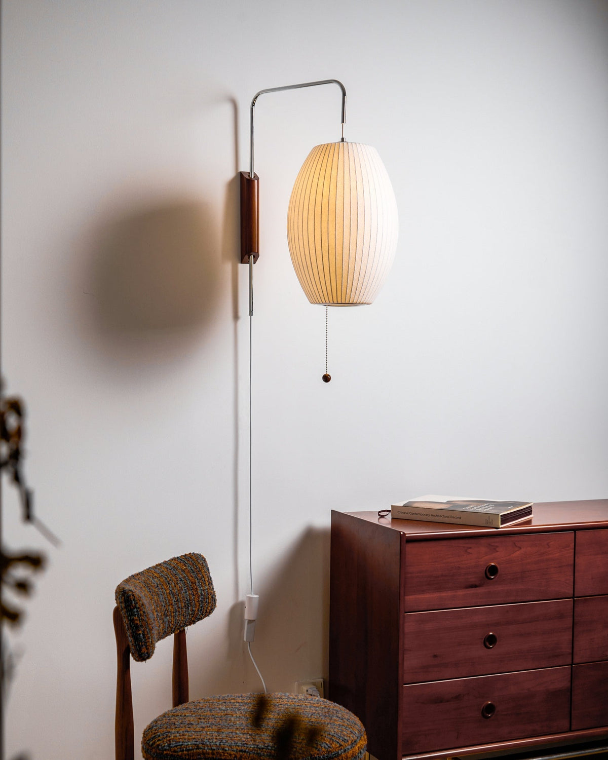 Aldinira Wall Sconce Walnut Ball