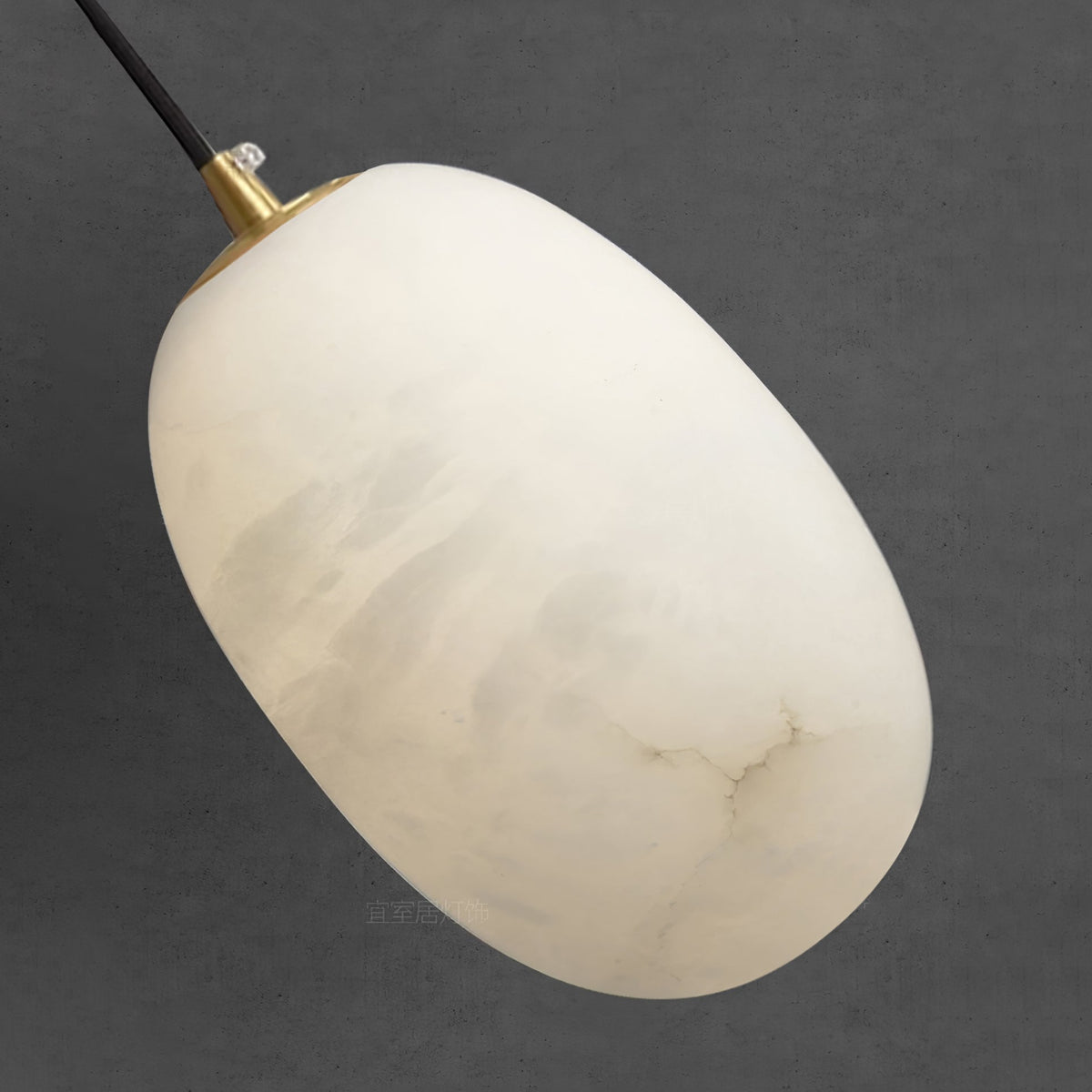 Luxors pendellampa i alabaster