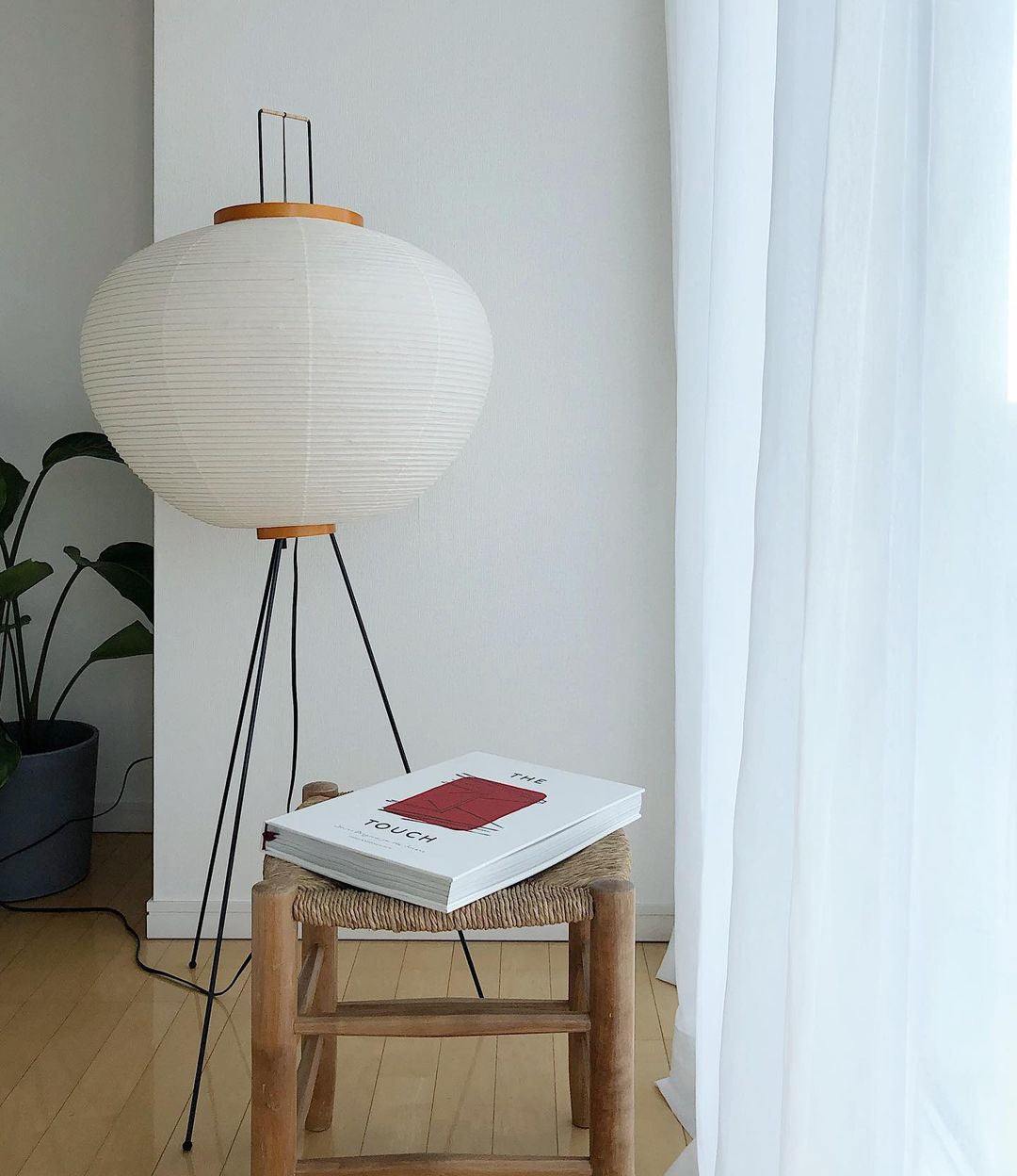 Krelix skandinavisk gulvlampe i papir