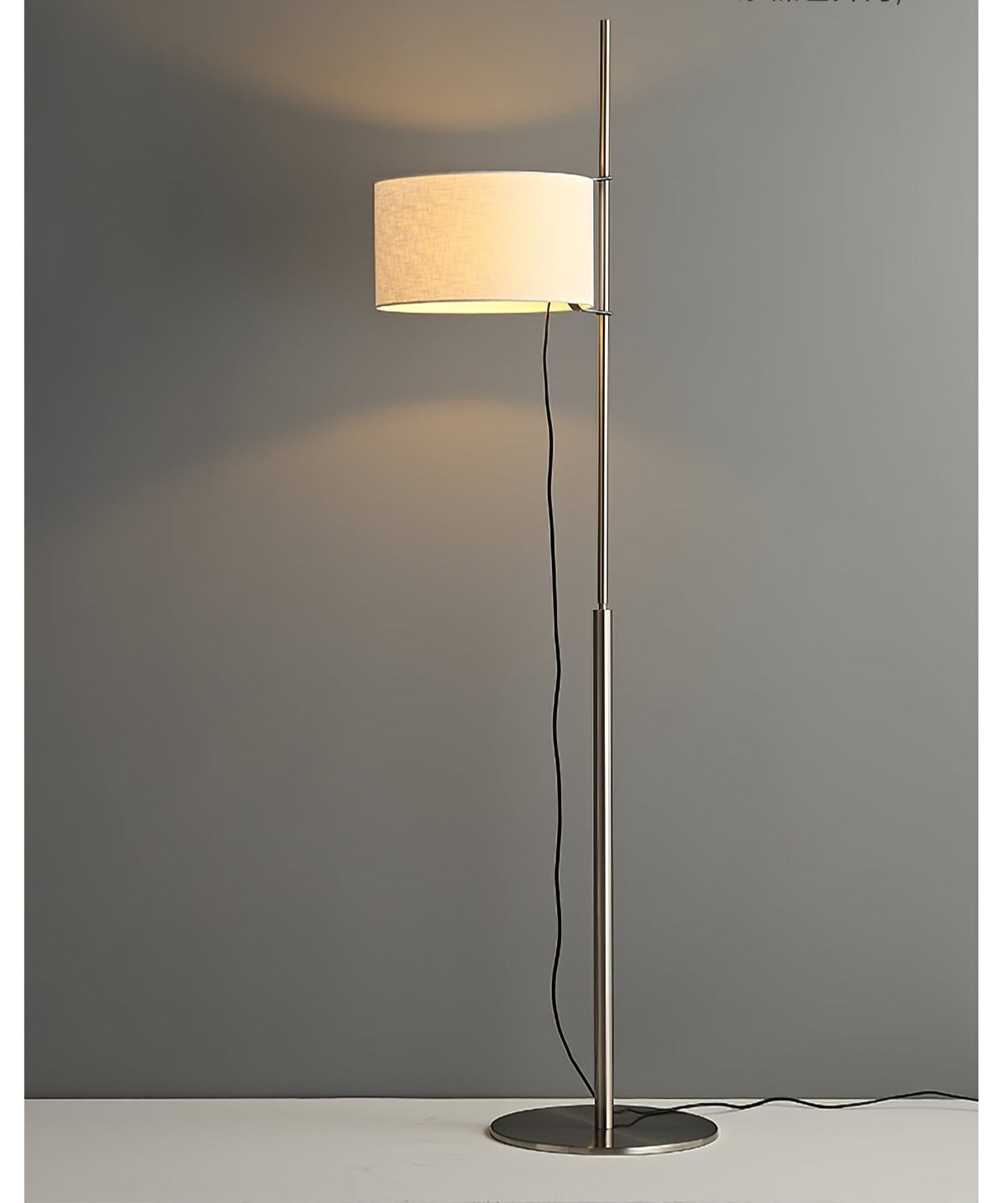 Candeeiro de pé minimalista Selerise