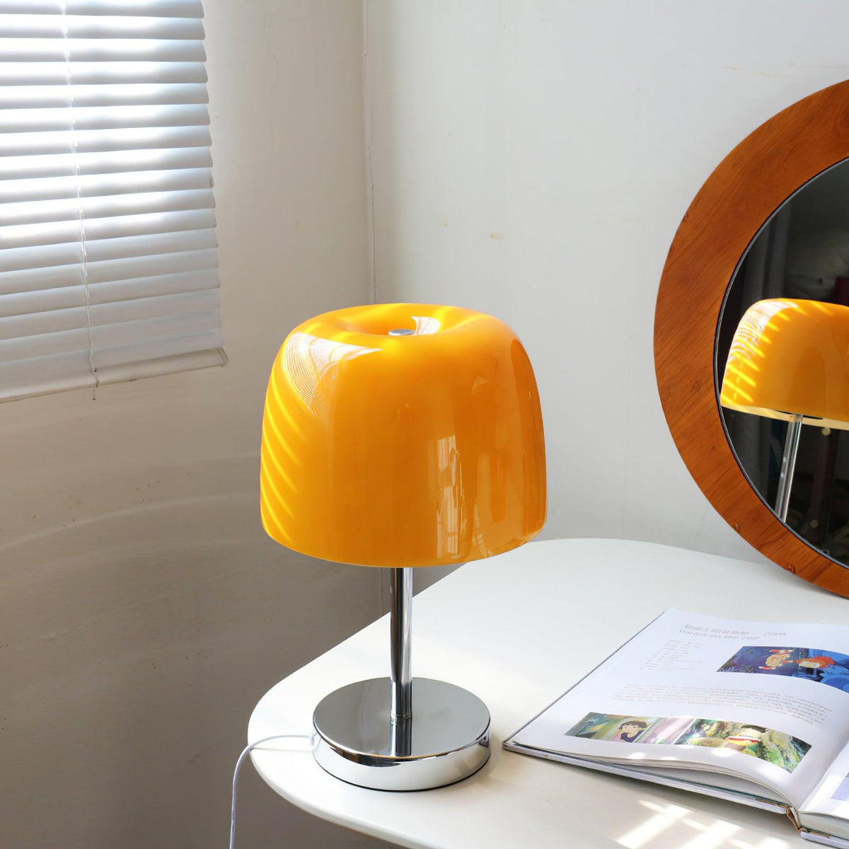 Mirinira Table Lamp