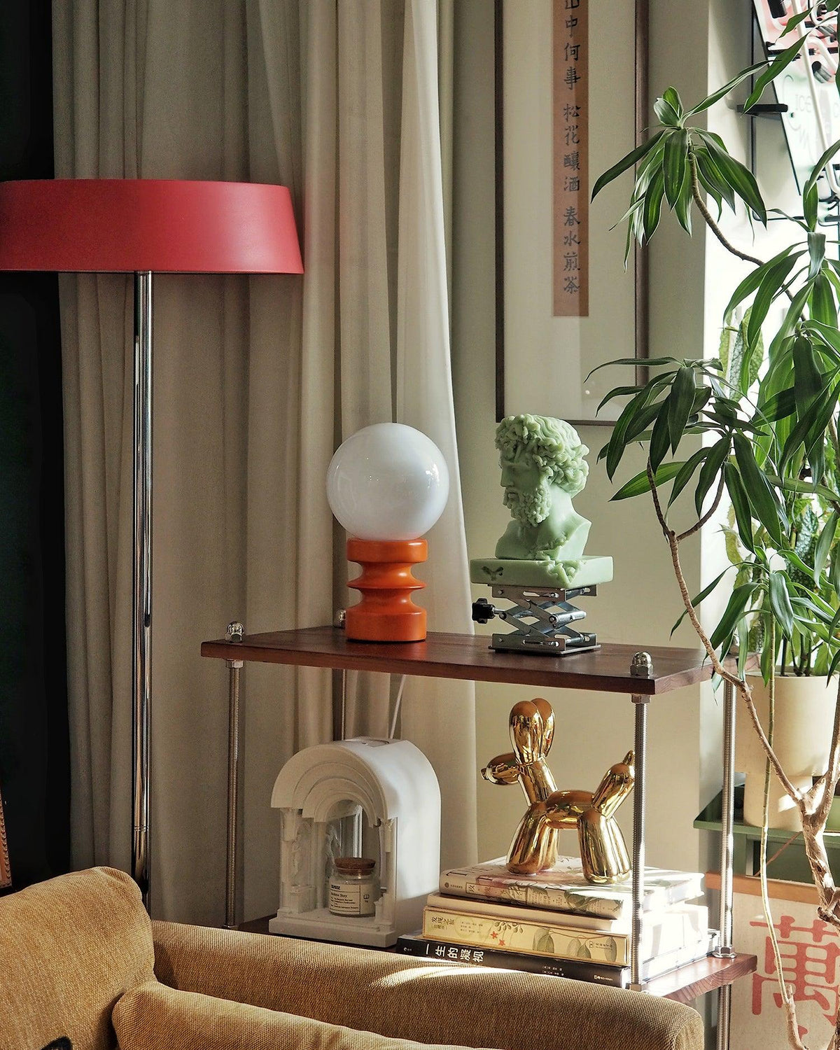 Sorinira Table Lamp