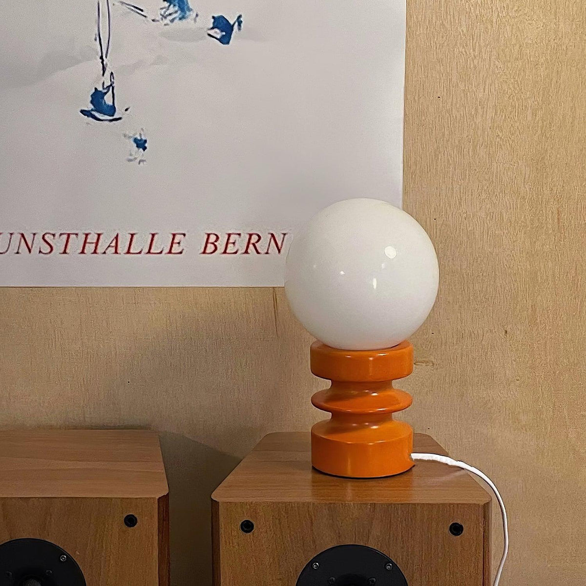 Sorinira Table Lamp