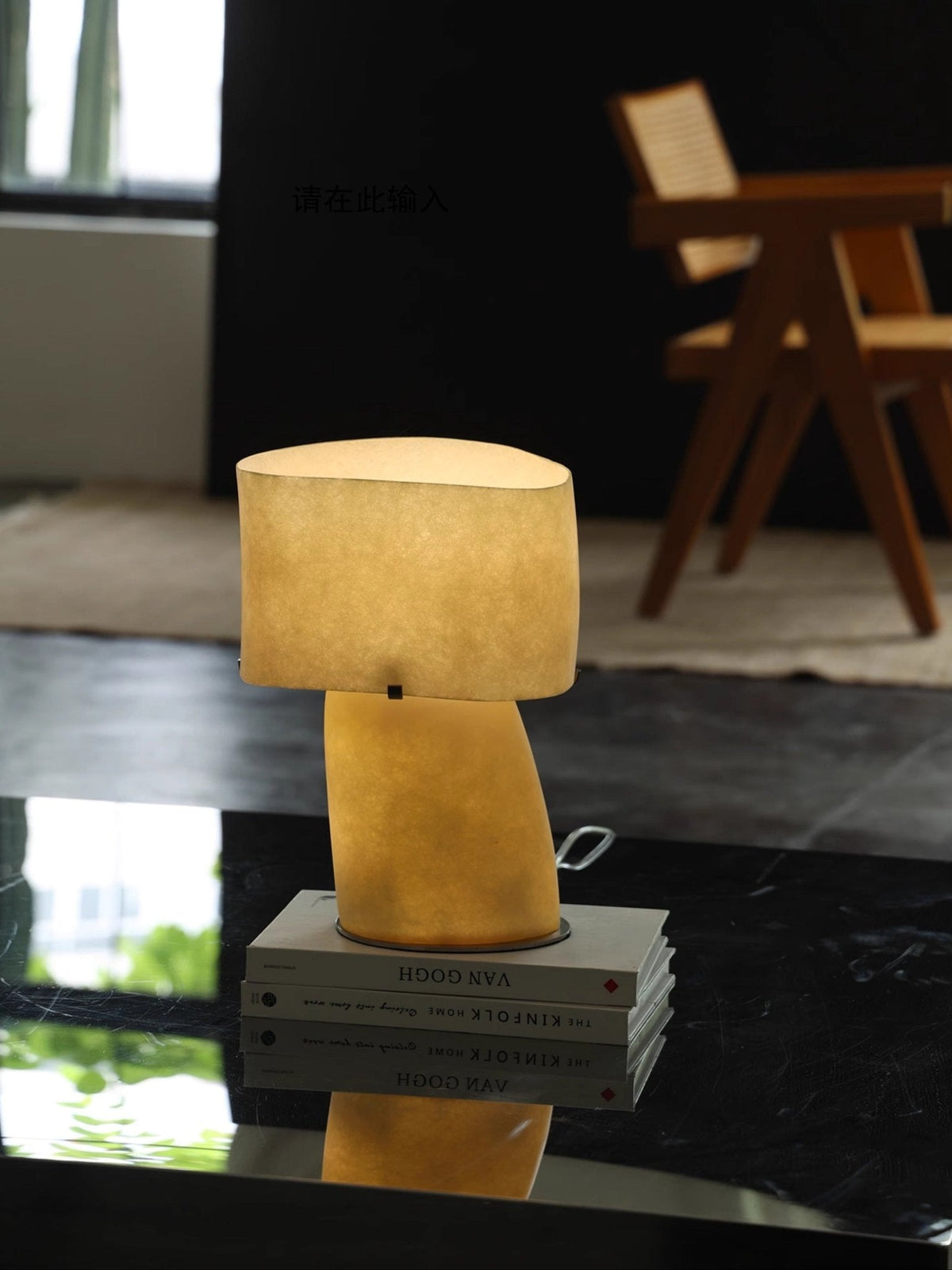 Lirvyn-bordlampe